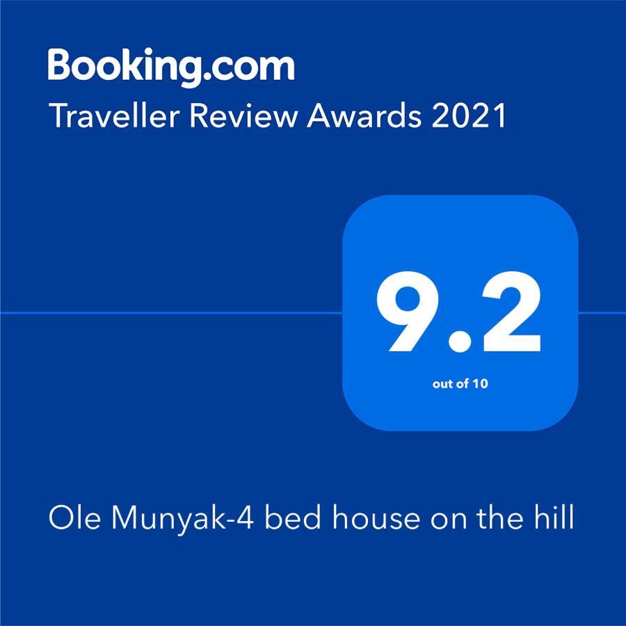 奈瓦沙Ole Munyak-4 Bed House On The Hill别墅 外观 照片